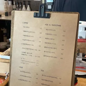 오커하우스 리뷰 사진