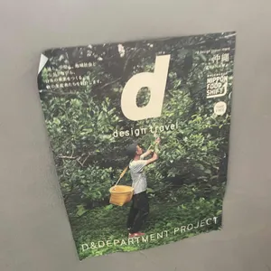 오커하우스 리뷰 사진