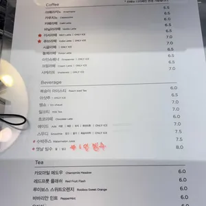 랩에쏘 갤러리 이서 리뷰 사진