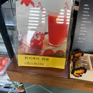 좋은날 리뷰 사진