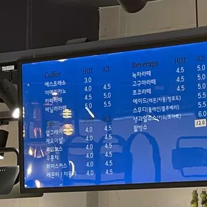 이인상베이커리카페 리뷰 사진