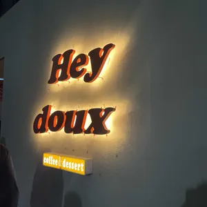 헤이듀 리뷰 사진