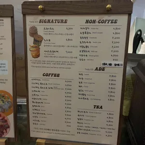 헤이듀 리뷰 사진