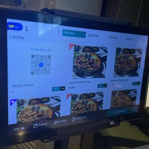 완판삼겹 리뷰 사진