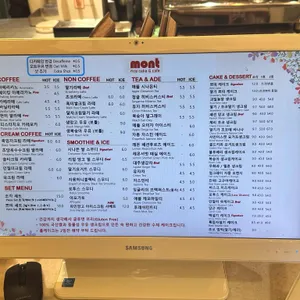 몽트쌀케이크 리뷰 사진