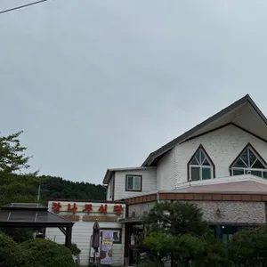 감나무식당 리뷰 사진