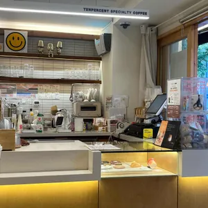 텐퍼센트커피 리뷰 사진