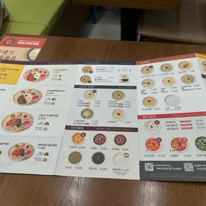 본죽&비빔밥 리뷰 사진