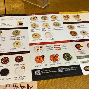 본죽&비빔밥cafe 리뷰 사진