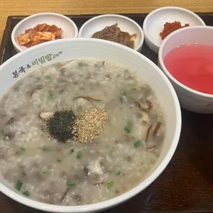 본죽&비빔밥cafe 사진