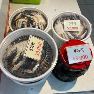 전라도여수식당 사진 1