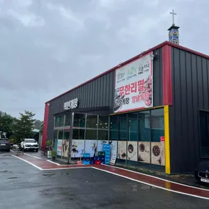 백년간장게장 리뷰 사진