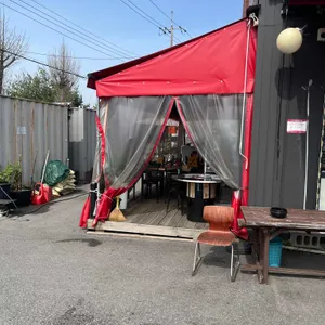 양주재래식손두부 리뷰 사진