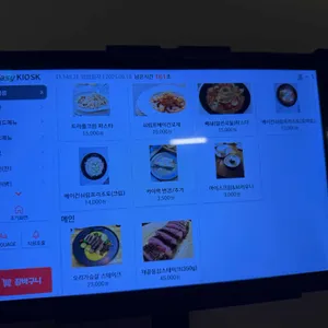 동네식당 리뷰 사진