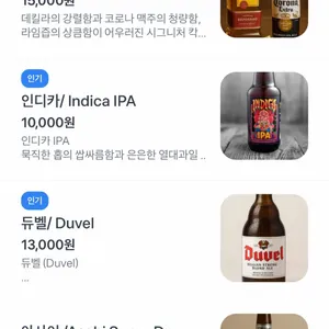 더퍼즈플레이스 리뷰 사진