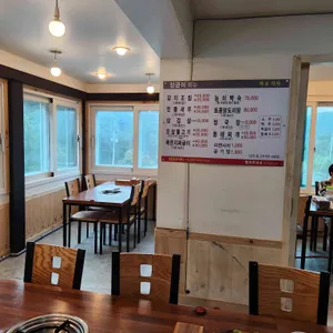 배티장금이 리뷰 사진