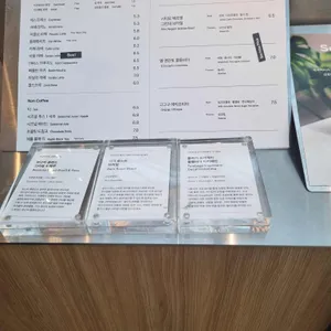 보난자커피 리뷰 사진