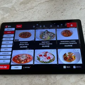 아르데레 리뷰 사진