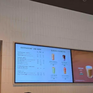 스타벅스 리뷰 사진