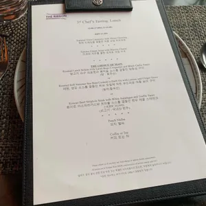 더 리본 리뷰 사진