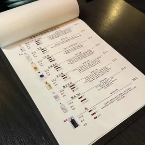 골목료리집 리뷰 사진