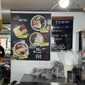 노라바 리뷰 사진