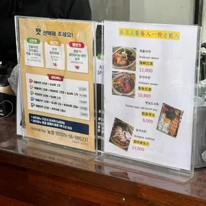 노라바 리뷰 사진