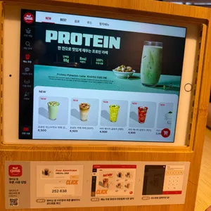 보드게임카페 레드버튼 리뷰 사진