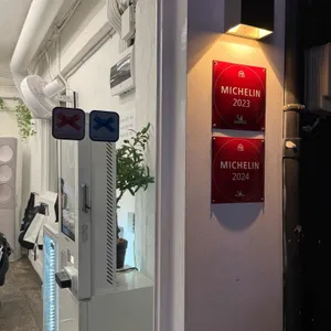 정면 리뷰 사진