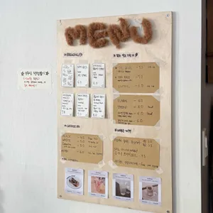 오드커피숍 리뷰 사진