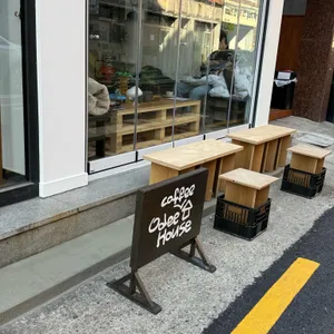 오드커피숍 리뷰 사진