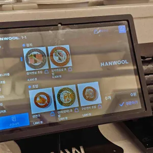 세카이스시 리뷰 사진