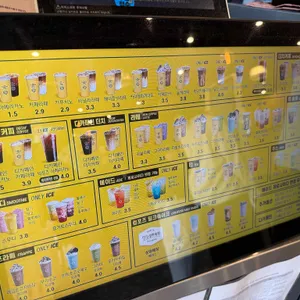 컴포즈커피 리뷰 사진