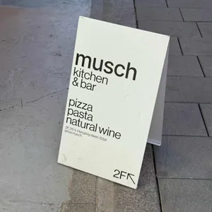 무쉬 리뷰 사진