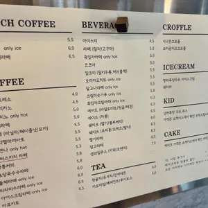 빈타이 리뷰 사진