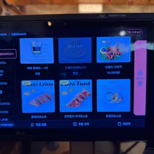 듀플릿 리뷰 사진