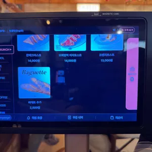 듀플릿 리뷰 사진
