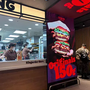 버거킹 리뷰 사진