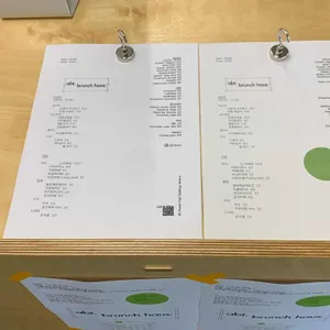 앱트 리뷰 사진