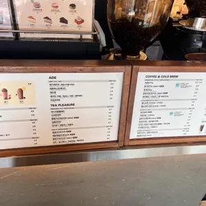 메가MGC커피 리뷰 사진