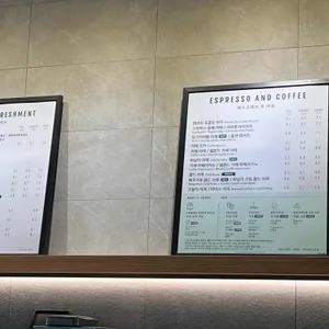 스타벅스 리뷰 사진