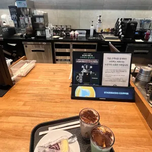 스타벅스 리뷰 사진