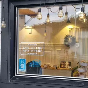 제과빵빵 리뷰 사진