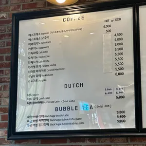 행운의시간들 리뷰 사진