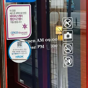 행운의시간들 리뷰 사진