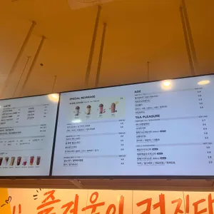 메가MGC커피 리뷰 사진