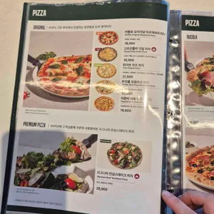 뚜띠쿠치나 리뷰 사진