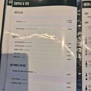 뚜띠쿠치나 리뷰 사진