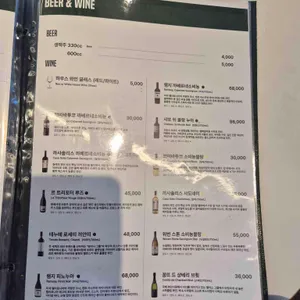 뚜띠쿠치나 리뷰 사진