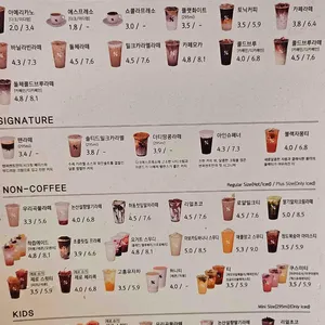 텐퍼센트커피 리뷰 사진